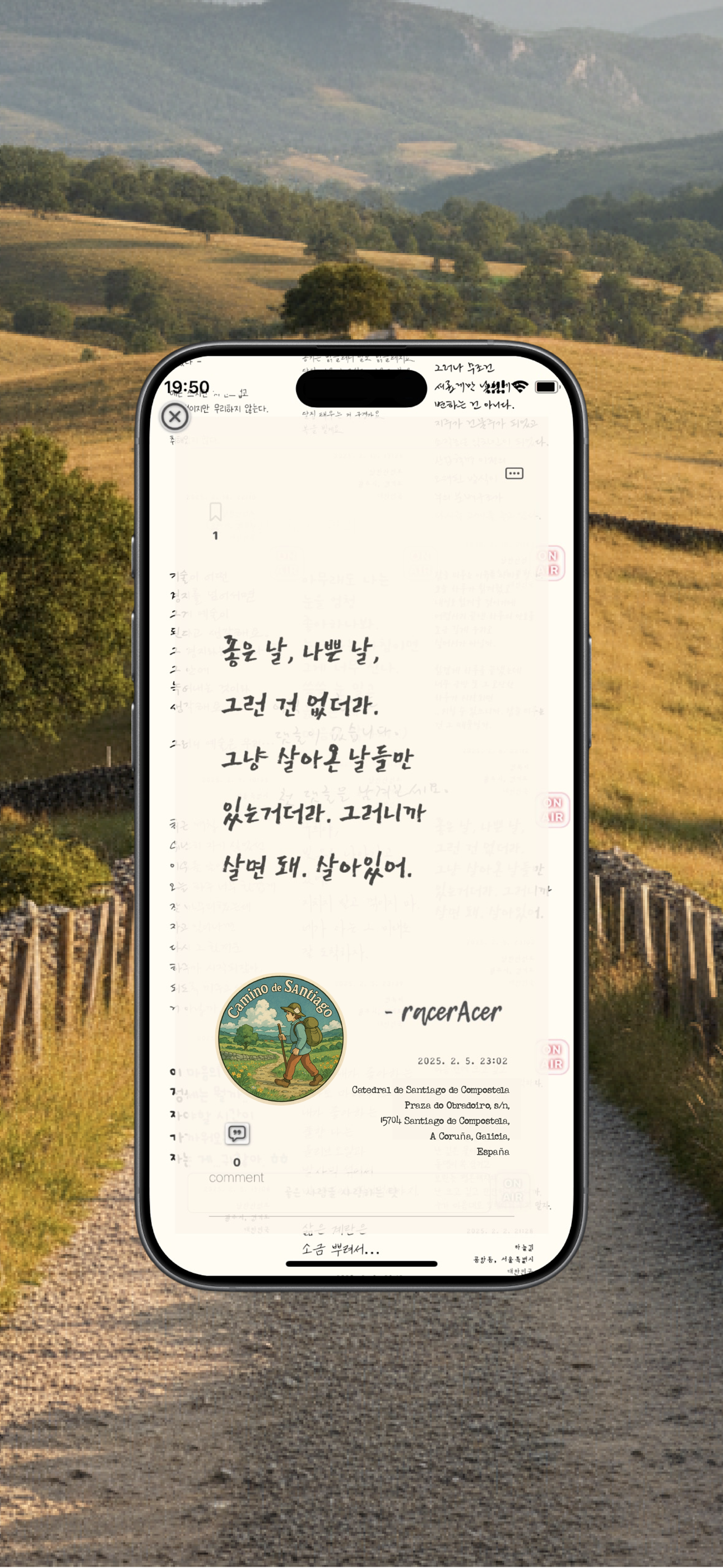 Camino preview